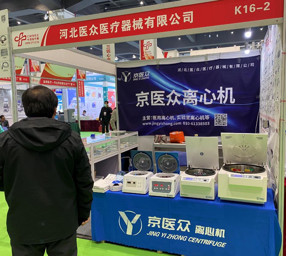 微信截圖_20230328084454.jpg